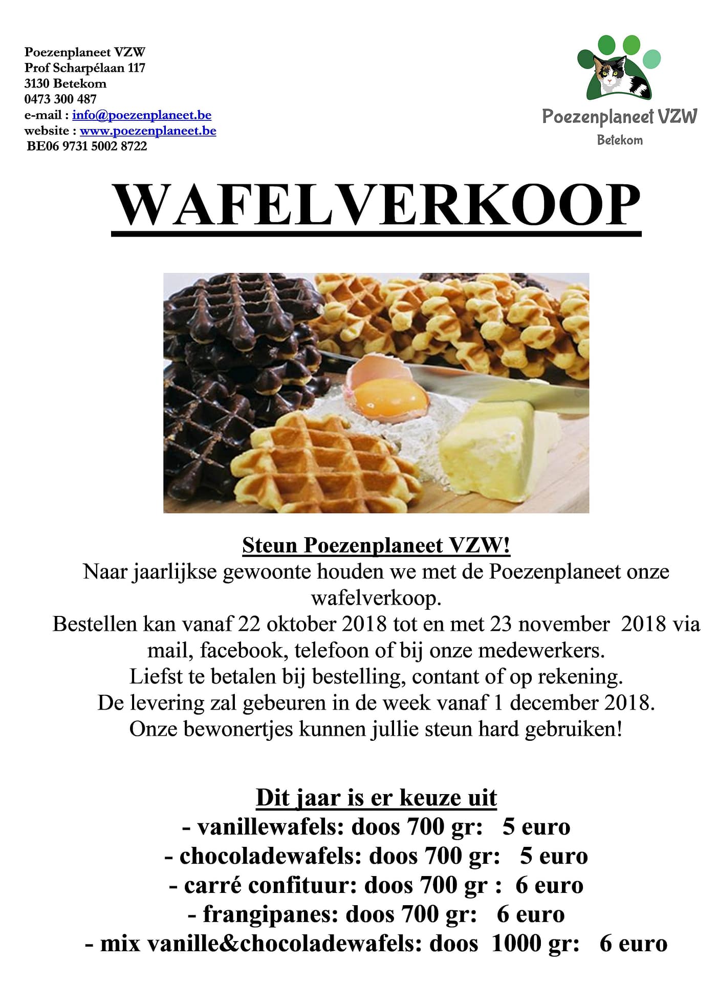 Details wafelverkoop